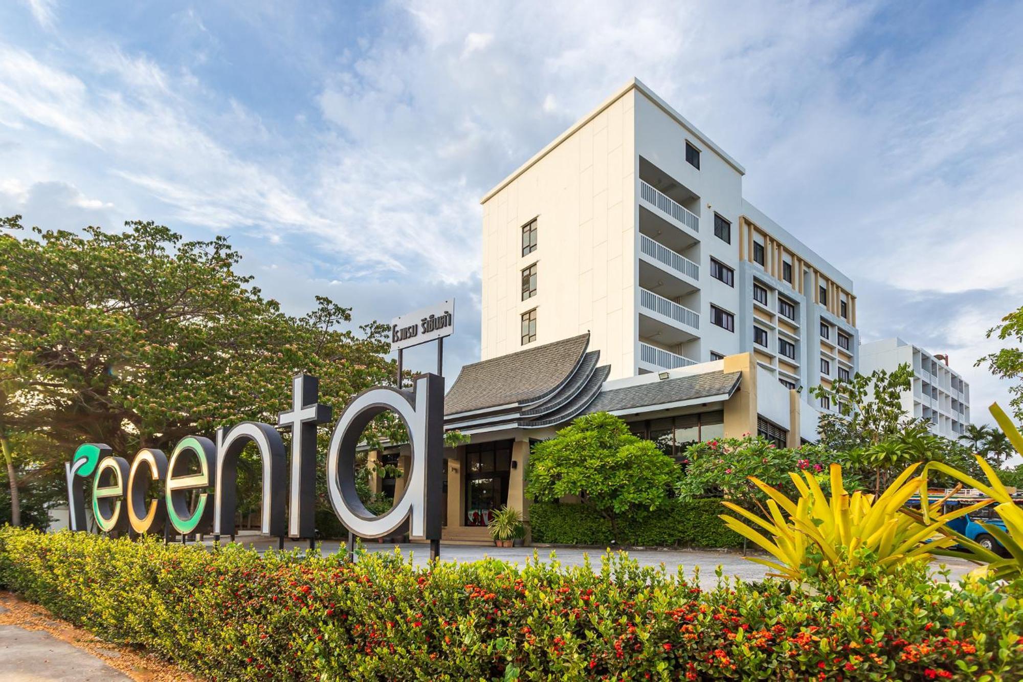 Recenta Phuket Suanluang Hotel Exterior photo